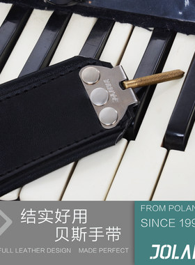 鹦鹉60/80/96贝司腕带手风琴