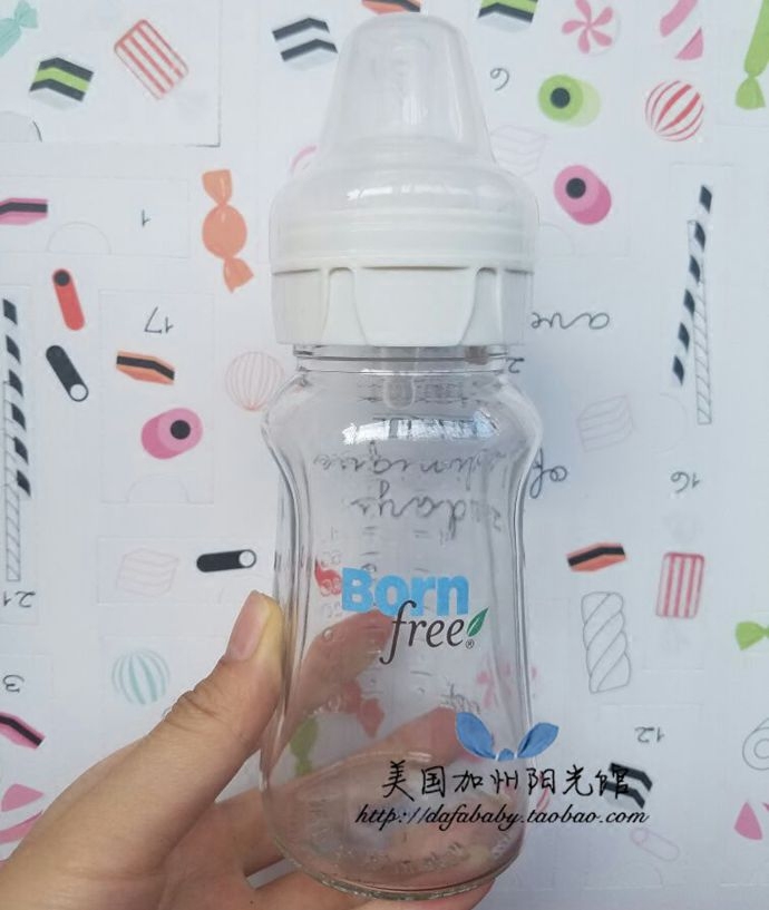 美国采购正品bornfree玻璃奶瓶
