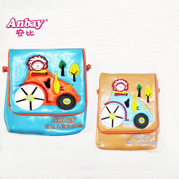 Etui à lunettes ANBAY - Ref 1245361 Image 1