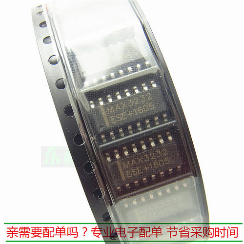 MAX3232 MAX3232ESE SOP16/3.9mm RS232低功率传送器及接收器芯片