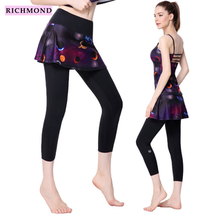 莉芝敏瑜伽服女夏款 裙RP6036 健身房跑步速干透气显瘦假两件七分裤