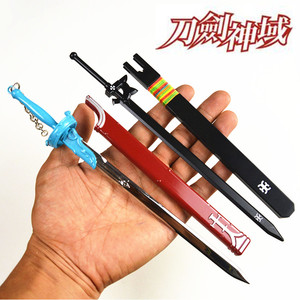 大号精品装刀剑神域兵器武器模型 黑剑阐释者亚丝娜闪烁之光包邮