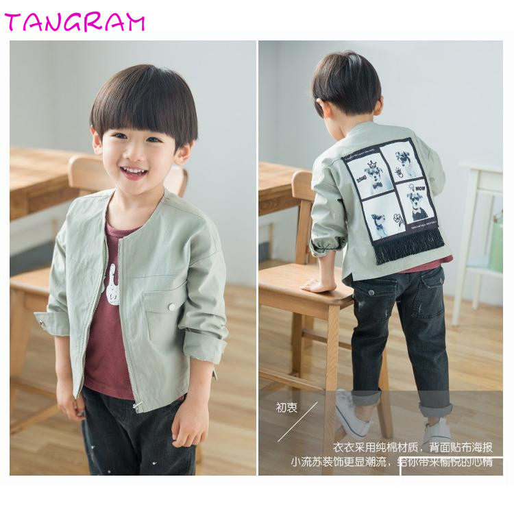 Veste pour garcon - Ref 2158942 Image 1