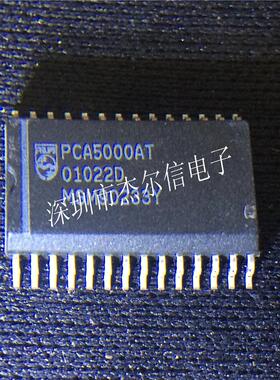 PCA5000AT PCA5000  SOP28 全新进口原装 可直拍 出样