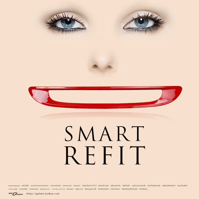 09-12款奔驰SMART碳纤维汽车桃木内饰贴片改装内饰壳嘴巴1件促销