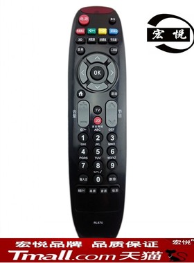适用于长虹电视机LED32C2JDi LED42C2JDi LED48C2JDI遥控器RL67U
