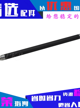 适用惠普CF214A磁辊700/M712/M715dn/M715xh/M725DNF显影辊铁辊
