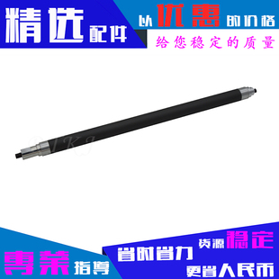 M715xh M715dn M725DNF显影辊铁辊 M712 适用惠普CF214A磁辊700