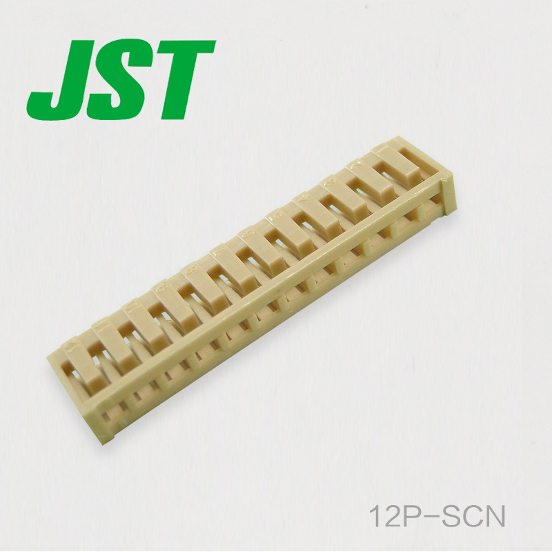 12P-SCN JST线对板连接器 塑壳 原厂接插件