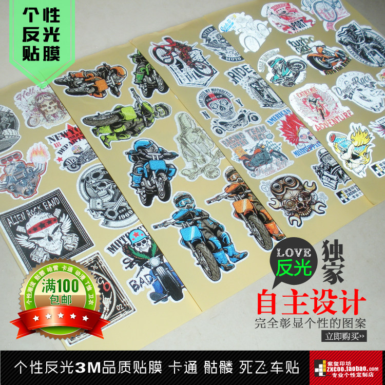 Déco pour vélo - Ref 2281872 Image 1