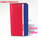 Connecteur pour téléphone portable - Ref 324109 Image 16