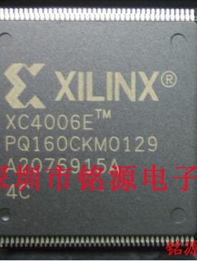 【铭源电子】全新原装 XC4006E-4PQ160I XC4006E-4PQG160I QFP160
