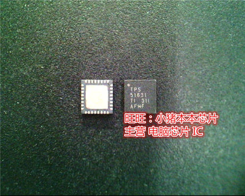 QFN集成电路LTC4370CMSTRPBF