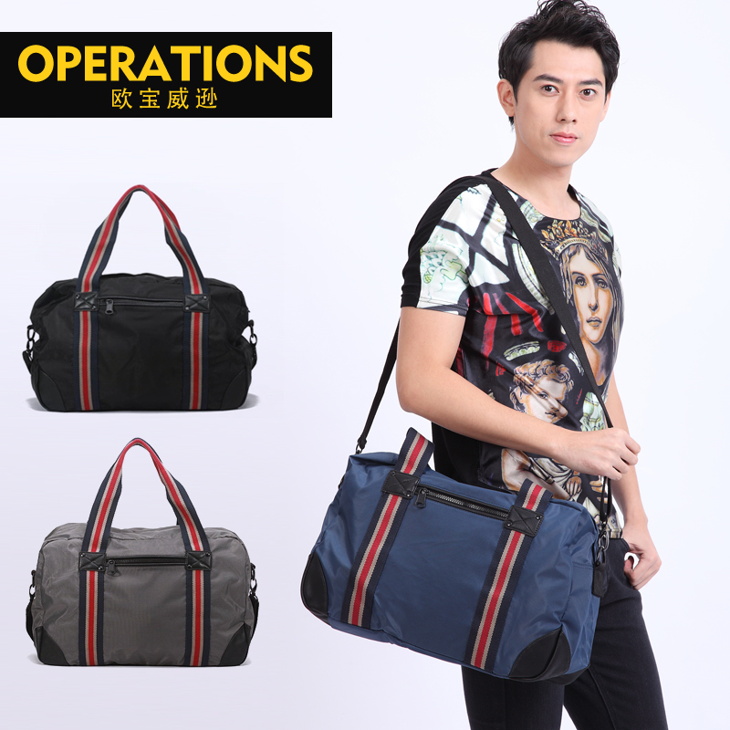 Sac homme - Ref 53799 Image 1