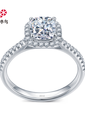 钻石小鸟-18K金钻石戒托-Energy能量-女求婚戒指钻戒戒托-RDQ81