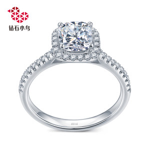 Zbird/钻石小鸟-18K金钻石戒托-Energy能量-女求婚戒指钻戒正品