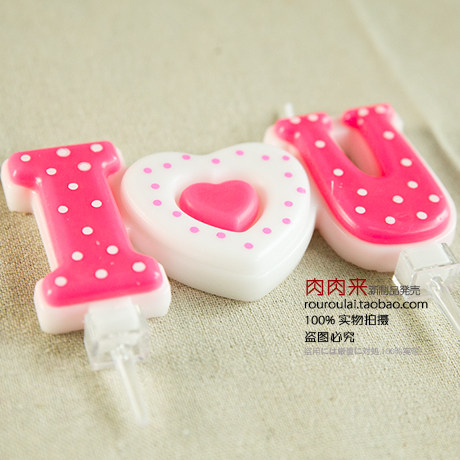 Bougie - Ref 2493723 Image 1