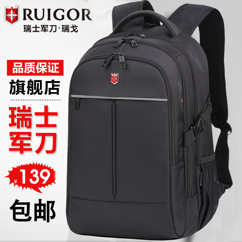 Sac homme - Ref 57297 Image 1