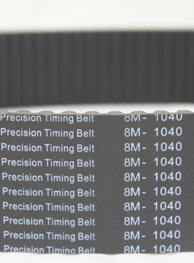 HTD8M-304,HTD8M-352,HTD8M-440,HTD8M-448进口齿形带橡胶同步带