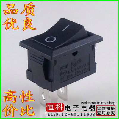 船型开关 KCD1-101 2只脚 KCD3 电源开关 电子开关 家电开关