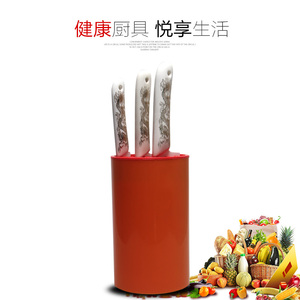 利瓷陶瓷刀刀架菜刀刀架水果刀刀架环保刀架圆桶刀架多功能刀架