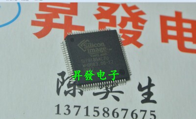 〖昇發电子〗全新 SIL9185ACTU SII9185ACTU