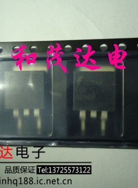 FDB031N08 TO-263 MOS场效应管 75V大电流 质量保证