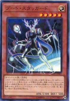 为了保障玩家利益，末与掌柜联系而同一淘宝拍超过3张以上否则本店取消订单或酌情扣减数量。