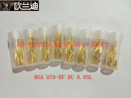 探针0.78MM测试针伸缩bga手机双头弹簧顶针078-FB/BF/BB885L8.65