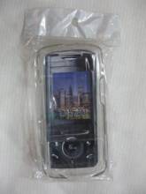 全新优质 三星 D520 D528 水晶壳 透明壳 手机保护壳 专用型号