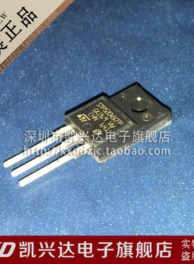STPS2045CFP 20A 45V ST TO-220F 现货库存▲品质保证