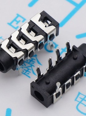 PJ-313B  6脚直插 4节 Ф3.5MM耳机插座 6脚插脚 313 4节 6P