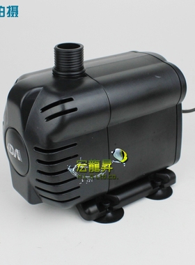 包邮ADA亚迪亚WT-1500/2000/2500/3000/4000鱼缸水陆两用潜水泵