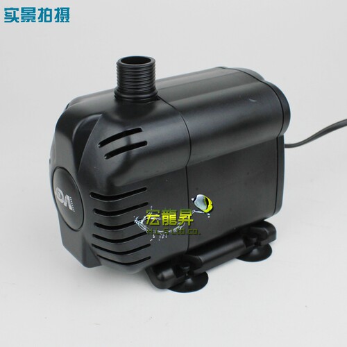 包邮ada亚迪亚wt1500鱼缸