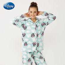 Peignoir jeunesse NAIN SOOK 54N2D027D - Ref 594463 Image 32