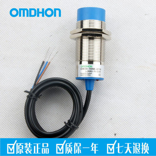 原装正品 接近开关 CHE30-15NB-A710 LJ30A3-15-Z/AX 三线NPN常闭
