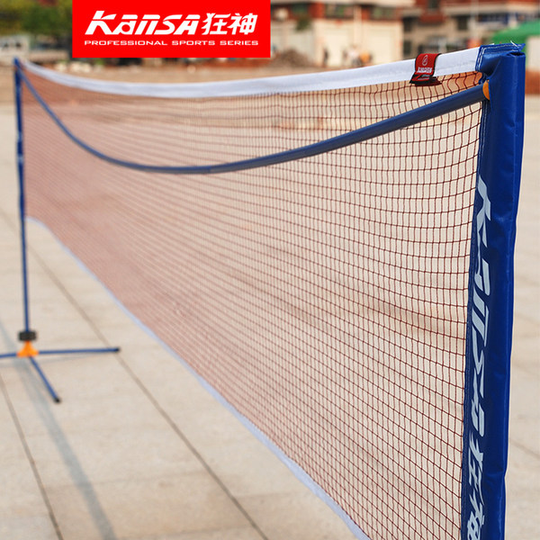 狂神 移动便携式 羽毛球网架 优惠券折后￥179起包邮（￥199-20）