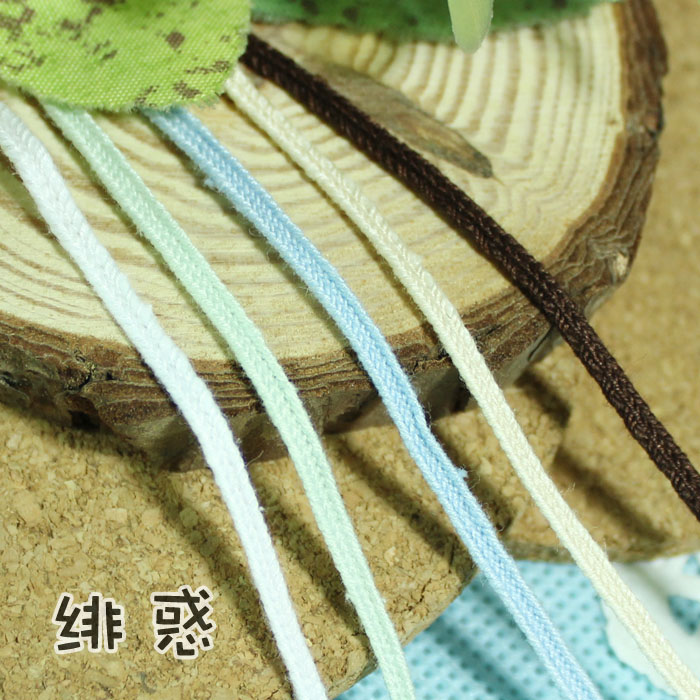 超细纯棉扁鞋带装饰带绳子