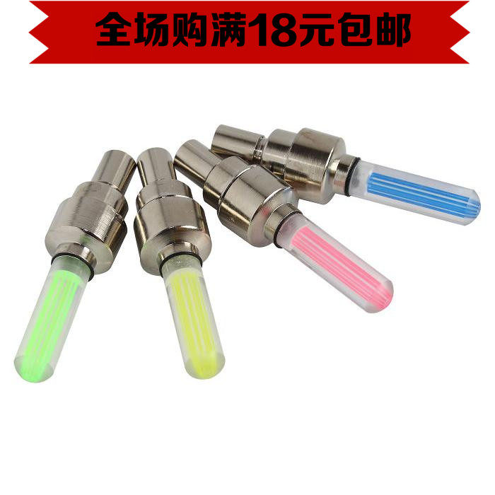 Lumière vélo - Hot Wheels Lumières - Ref 2403444 Image 1