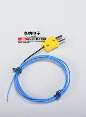 台湾RIXEN立绅GP-03表面温度传感器K型热电偶-50~+250°C台湾制造