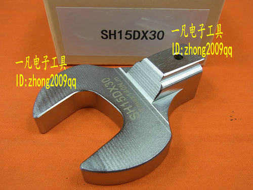 SH15D*30 开口扳手头 SH15DX30 可换头扳手头 扭力扳手头