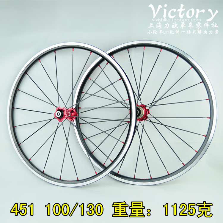 Roues de vélo - Ref 2384326 Image 1