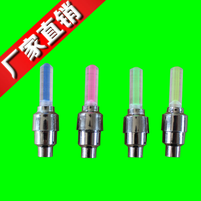 Lumière vélo - Ref 2398145 Image 1