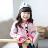 Chemise fille à manche longue - Ref 2085871 Image 39