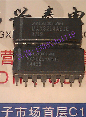 MAX8214AEJE MAX8214AMJE  进口双列直插脚DIP陶瓷封装