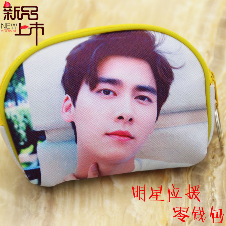 Sac homme - Ref 56836 Image 1