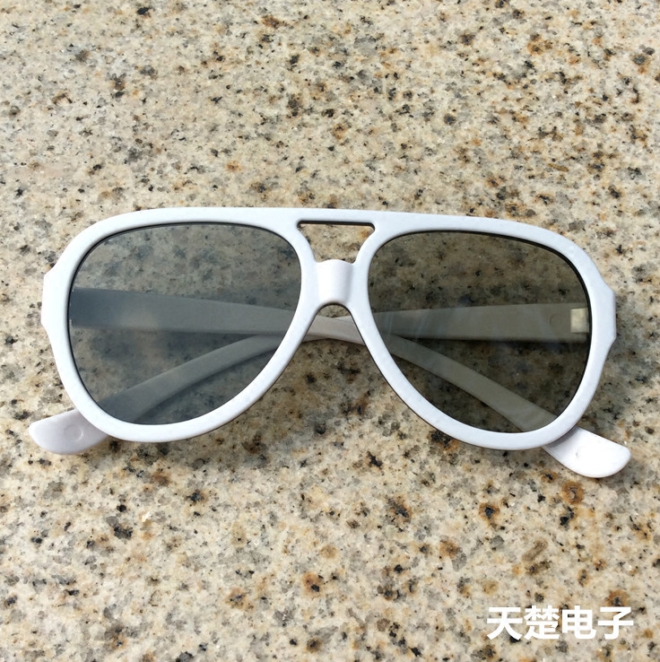 Lunettes 3D - Ref 1245045 Image 4