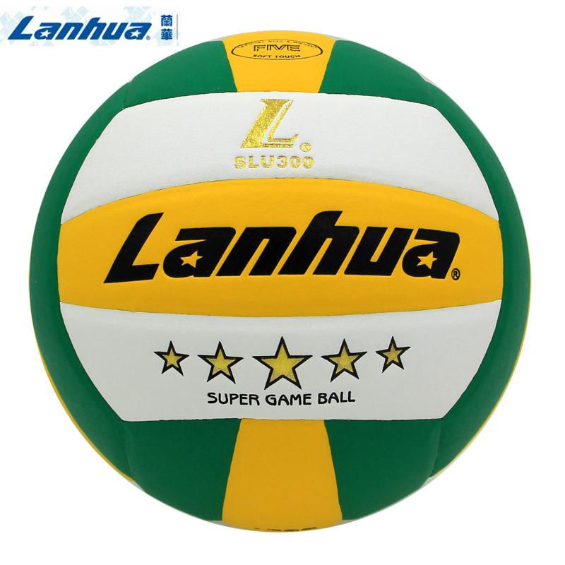 Ballon de volley-ball LANHUA - Ref 2007982 Image 1