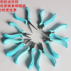 Tournevis pour réparation vélo - Ref 2295553 Image 22