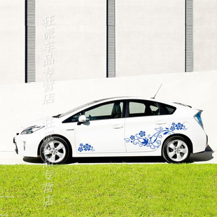 花朵全车贴车门贴扶桑花反光汽车贴纸遮盖划痕装饰拉车身侧门贴纸